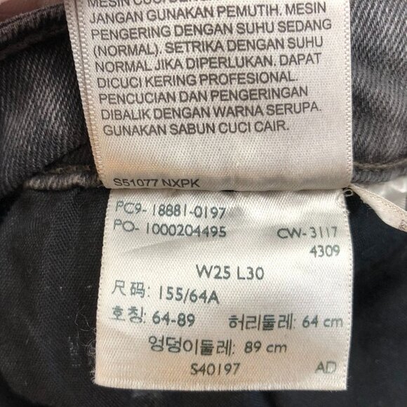 Levis Womens 711 Jeans Size 25 Skinny Leg Ankle Chic Gray Denim Casual Classic - Picture 4 of 14